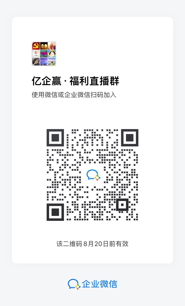 “请关灯”素材的创意应用与版权指南 一站式获取高质量的关灯视觉资源